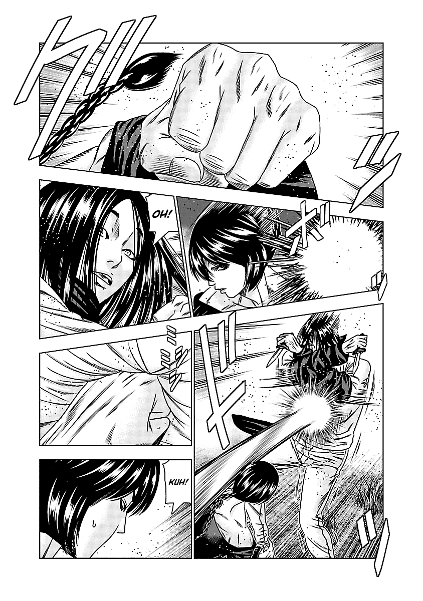 Out (Makoto Mizuta) Chapter 159 page 10 - Chapter 159