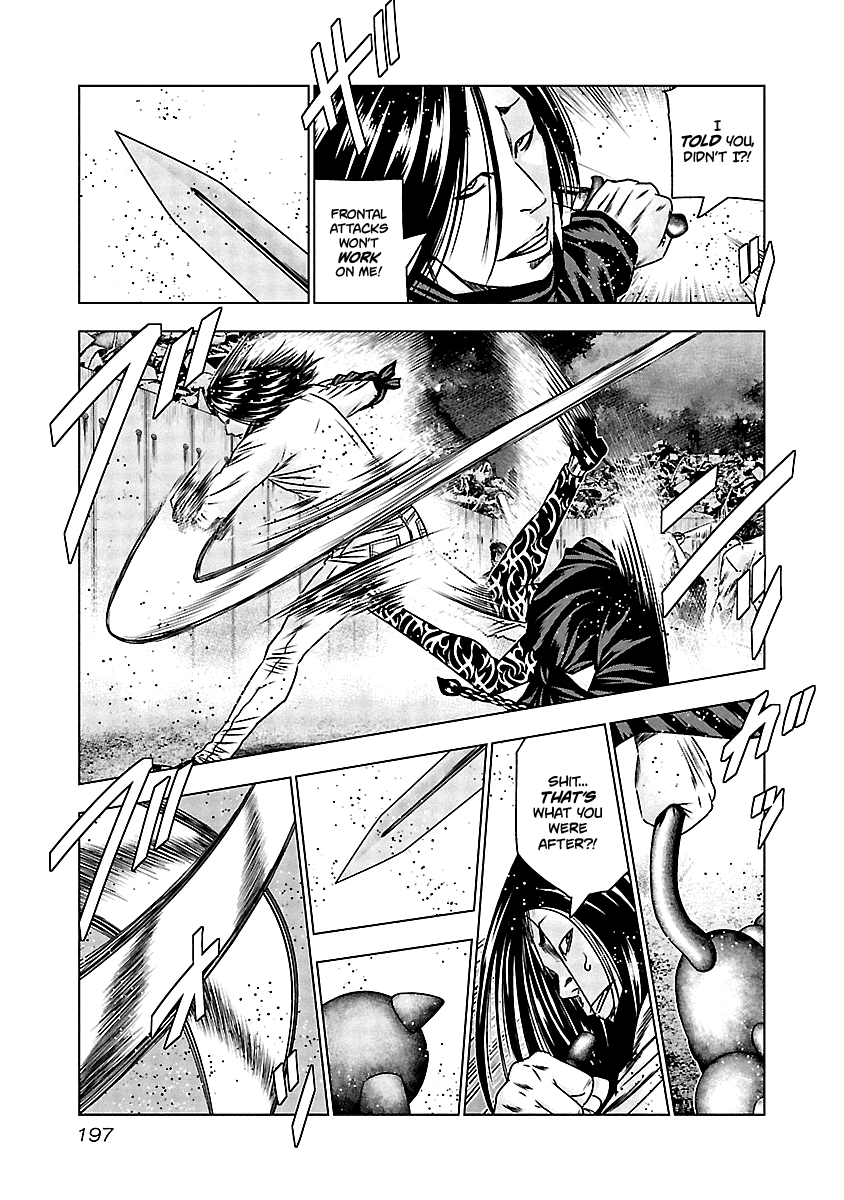 Out (Makoto Mizuta) Chapter 159 page 11 - Chapter 159
