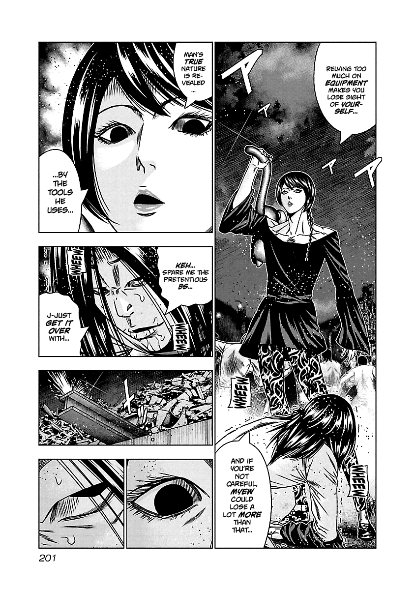 Out (Makoto Mizuta) Chapter 159 page 14 - Chapter 159