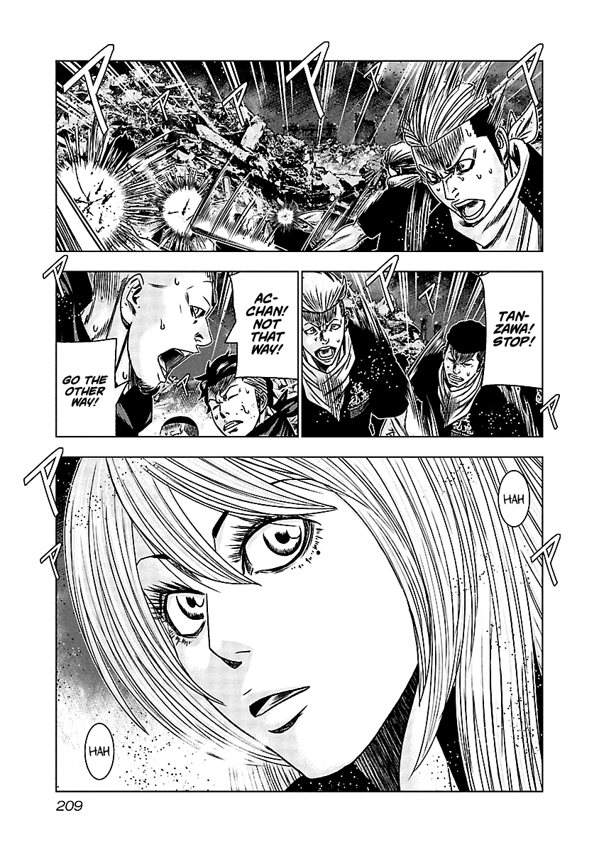 Out (Makoto Mizuta) Chapter 159 page 20 - Chapter 159