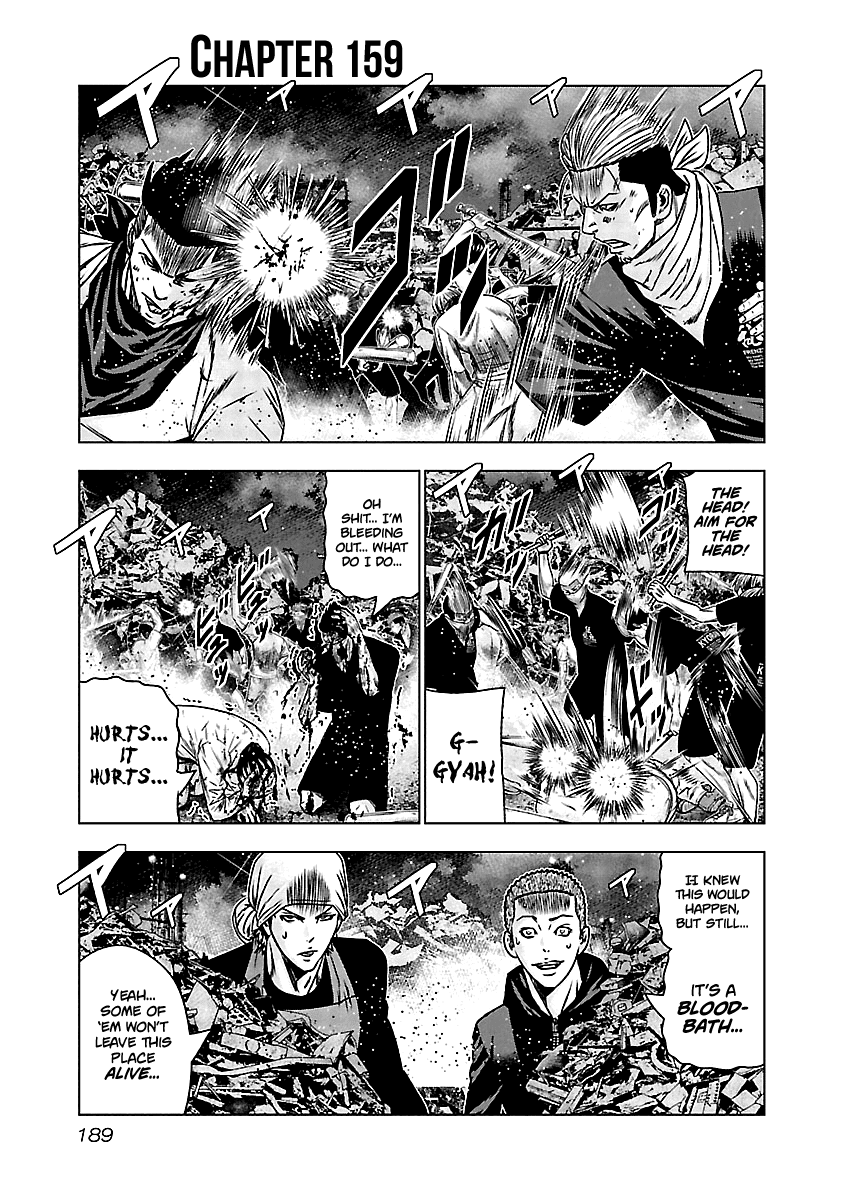 Out (Makoto Mizuta) Chapter 159 page 3 - Chapter 159