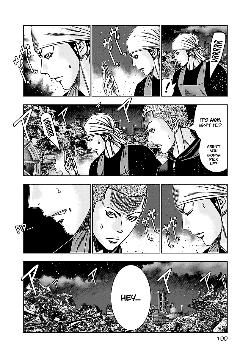 Out (Makoto Mizuta) Chapter 159 page 4 - Chapter 159