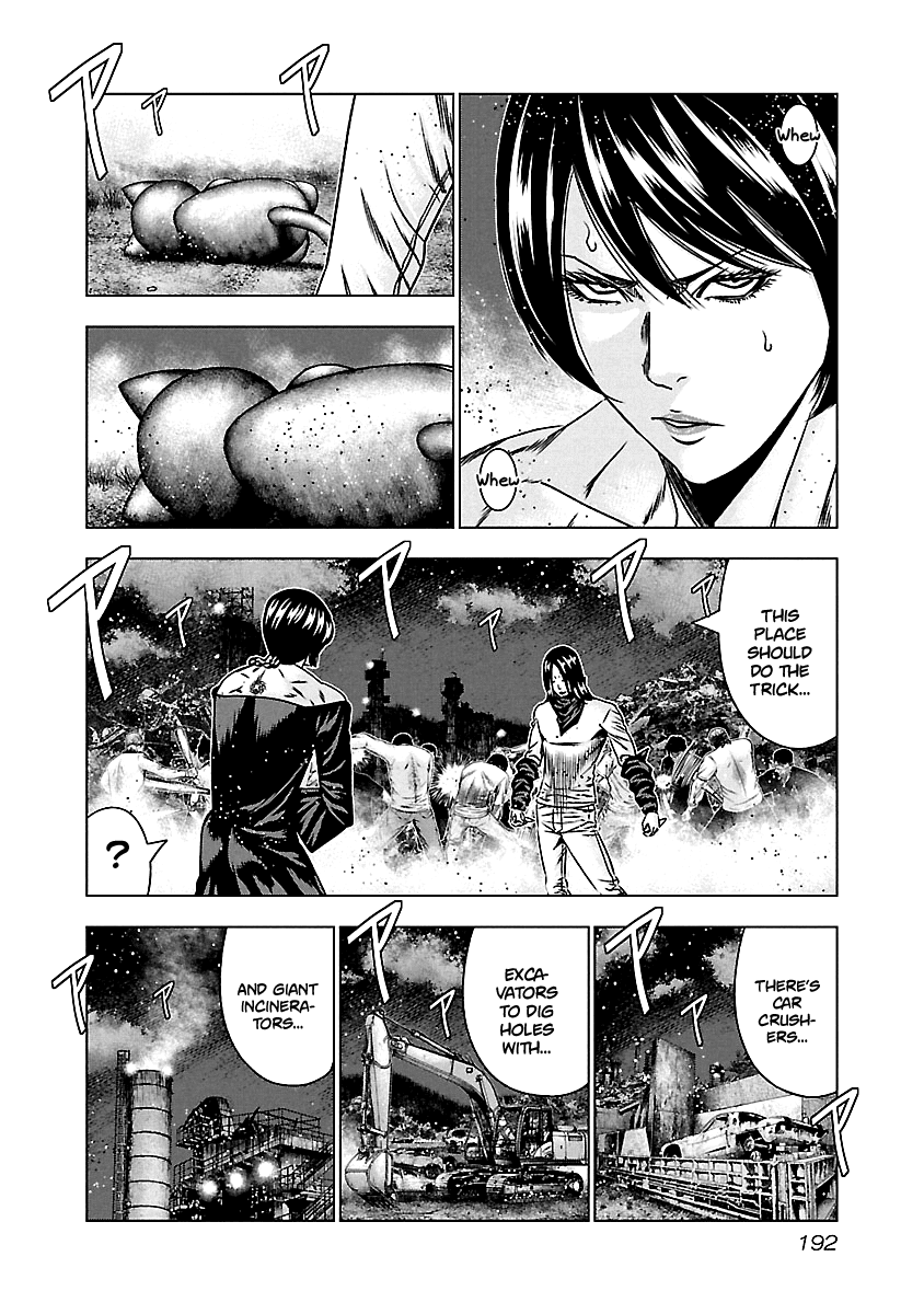 Out (Makoto Mizuta) Chapter 159 page 6 - Chapter 159
