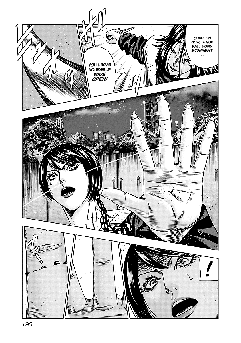 Out (Makoto Mizuta) Chapter 159 page 9 - Chapter 159