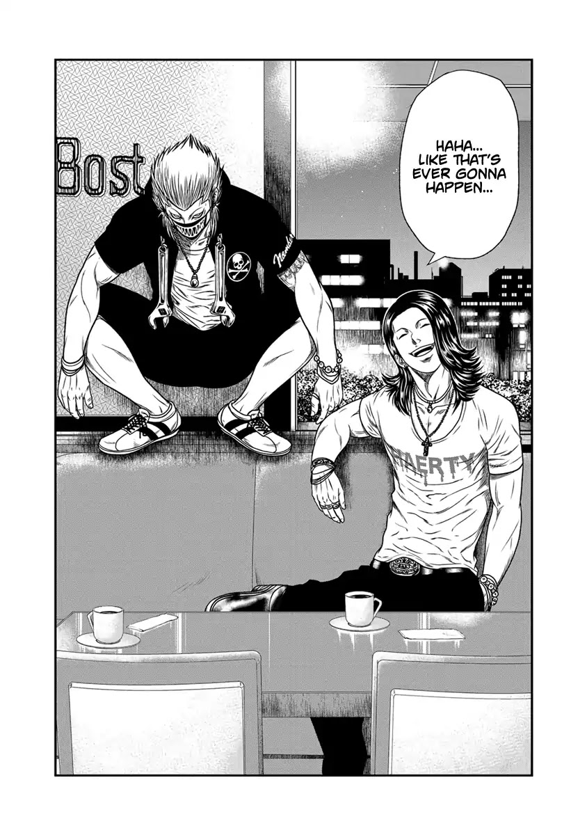 Out (Makoto Mizuta) Chapter 16 page 19 - Chapter 16