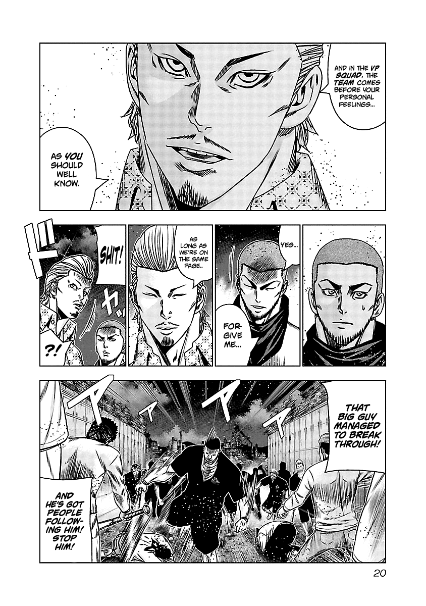 Out (Makoto Mizuta) Chapter 160 page 19 - Chapter 160