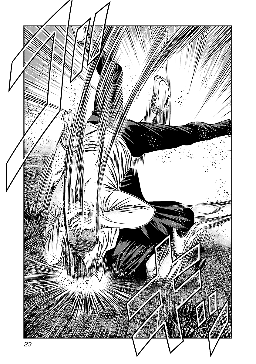 Out (Makoto Mizuta) Chapter 160 page 22 - Chapter 160