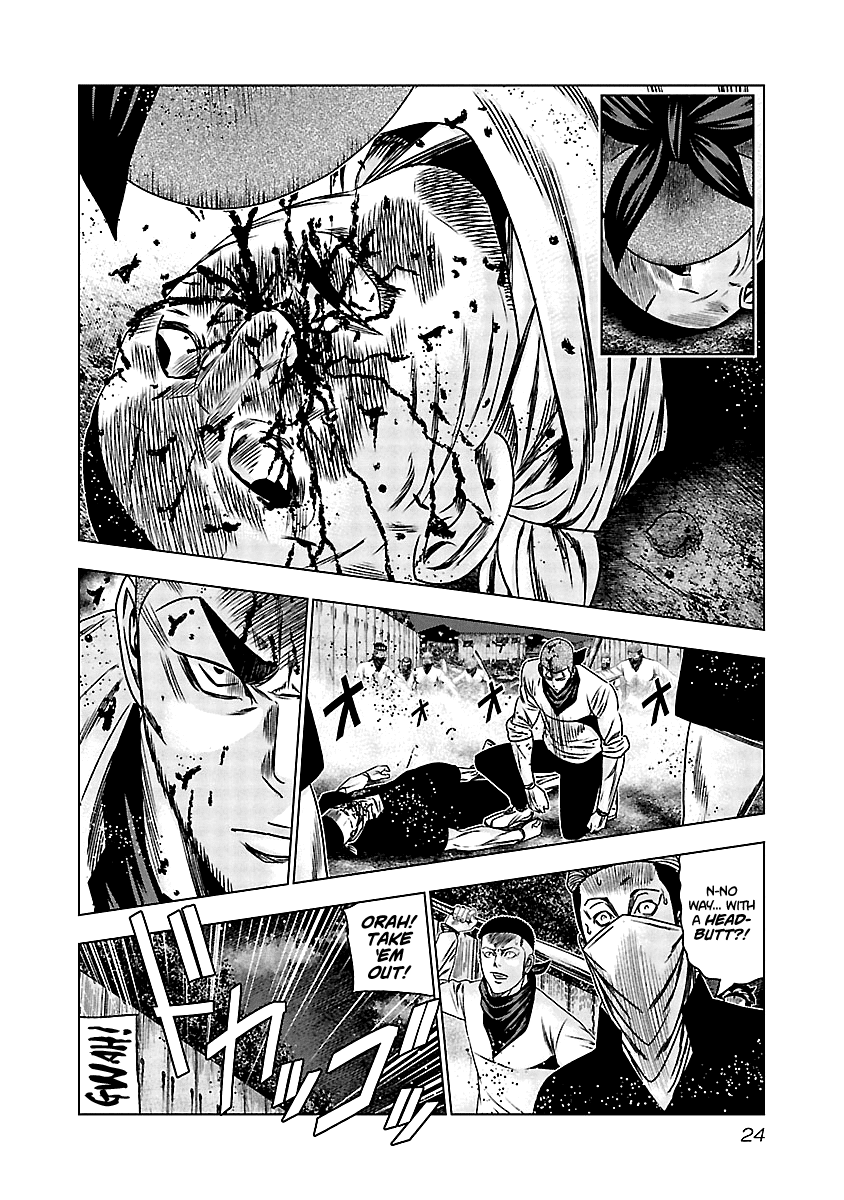Out (Makoto Mizuta) Chapter 160 page 23 - Chapter 160