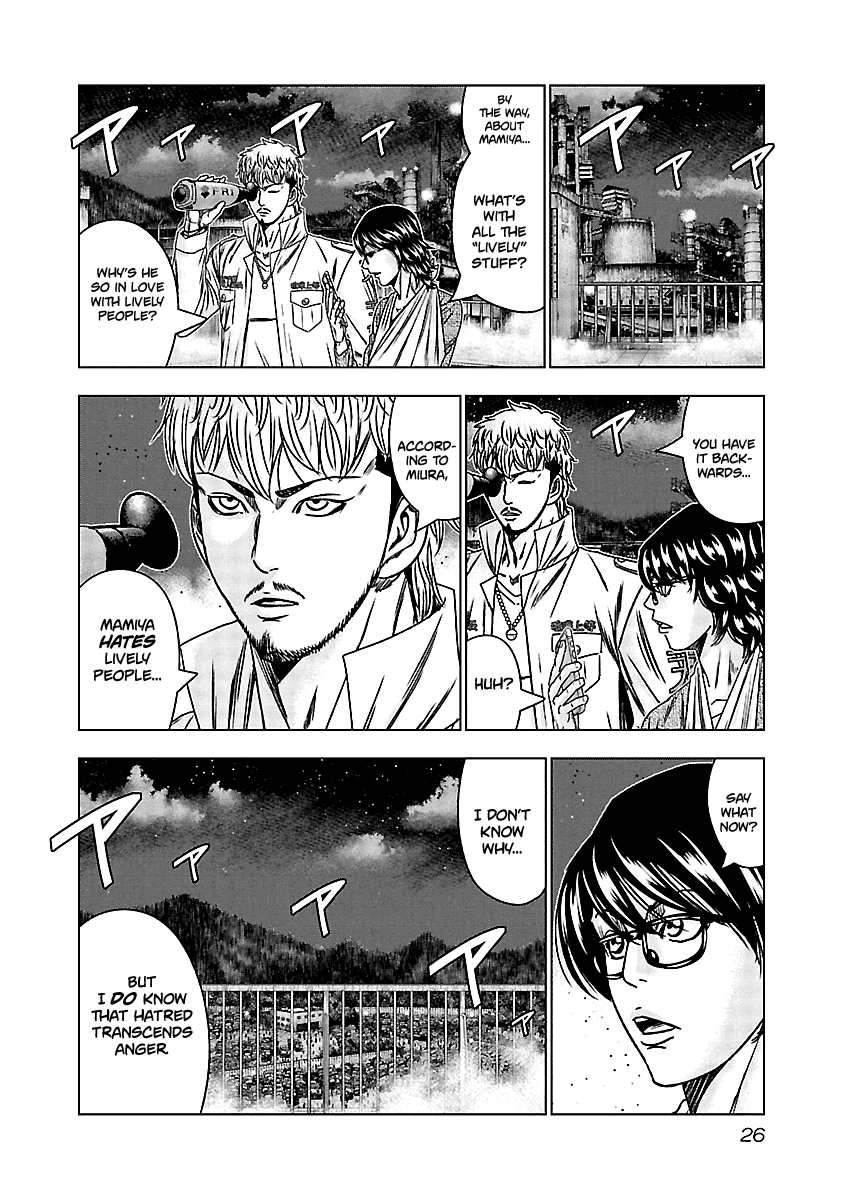 Out (Makoto Mizuta) Chapter 160 page 25 - Chapter 160