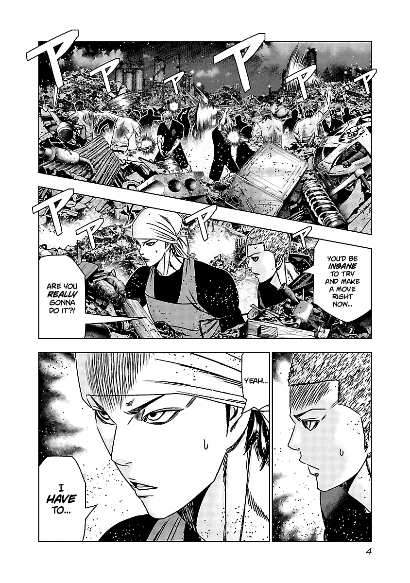 Out (Makoto Mizuta) Chapter 160 page 5 - Chapter 160