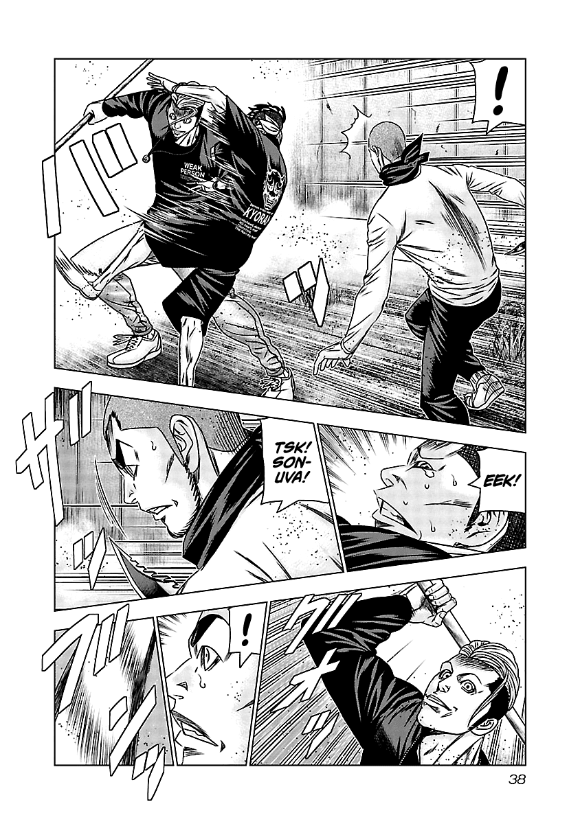 Out (Makoto Mizuta) Chapter 161 page 10 - Chapter 161