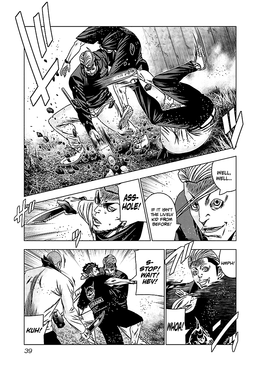 Out (Makoto Mizuta) Chapter 161 page 11 - Chapter 161