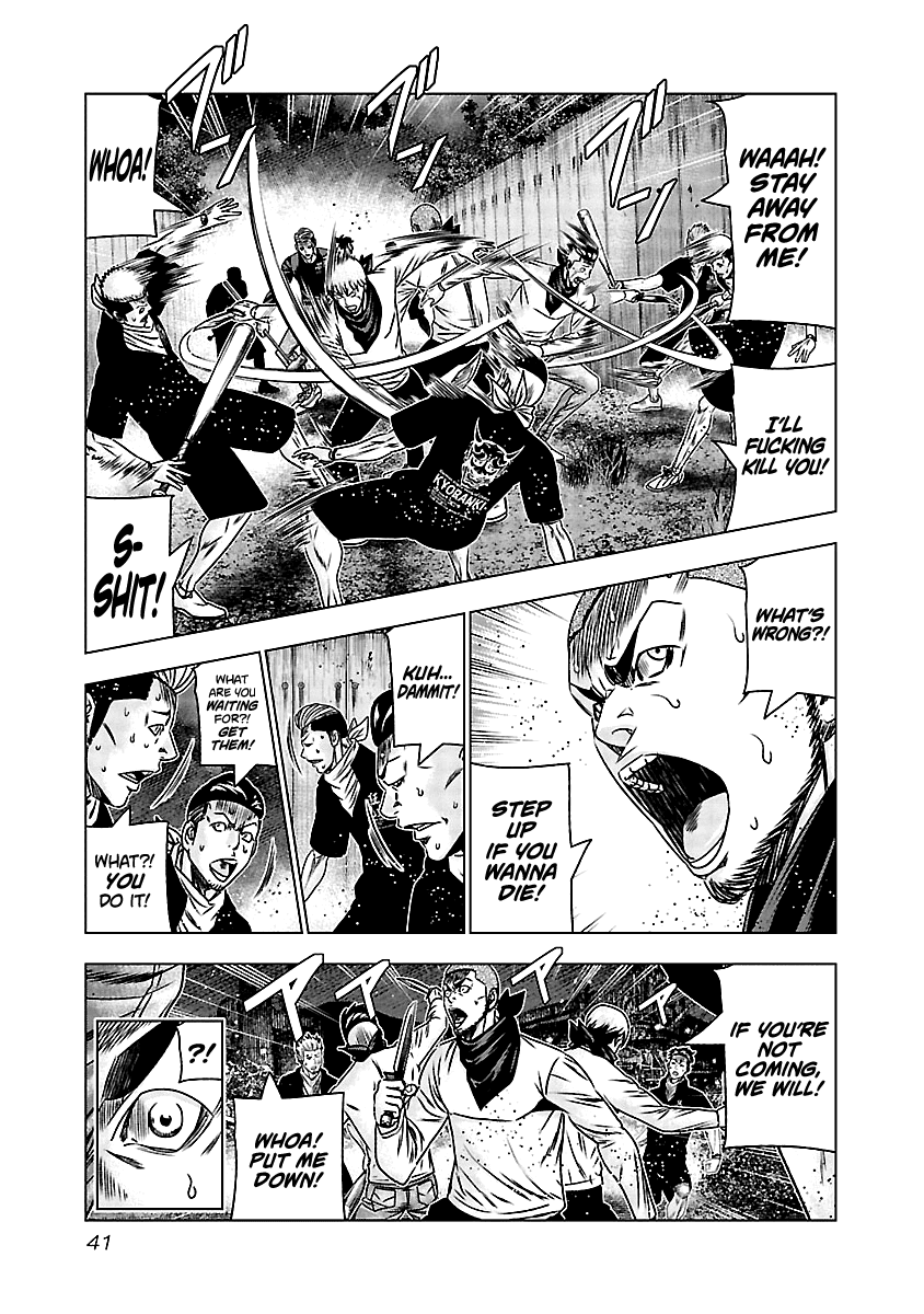 Out (Makoto Mizuta) Chapter 161 page 13 - Chapter 161