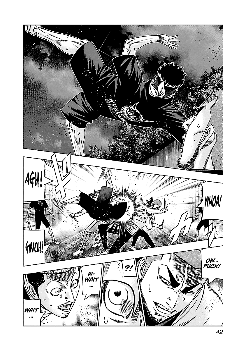 Out (Makoto Mizuta) Chapter 161 page 14 - Chapter 161
