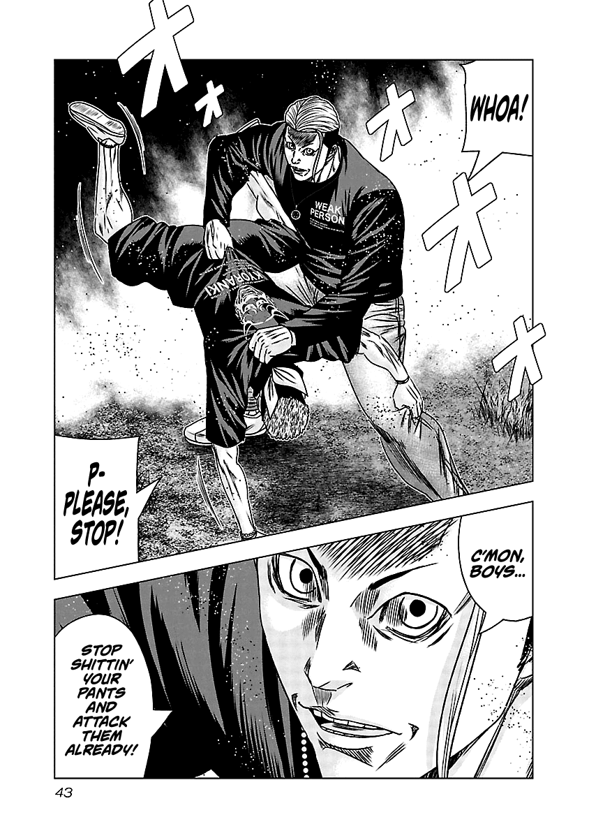 Out (Makoto Mizuta) Chapter 161 page 15 - Chapter 161