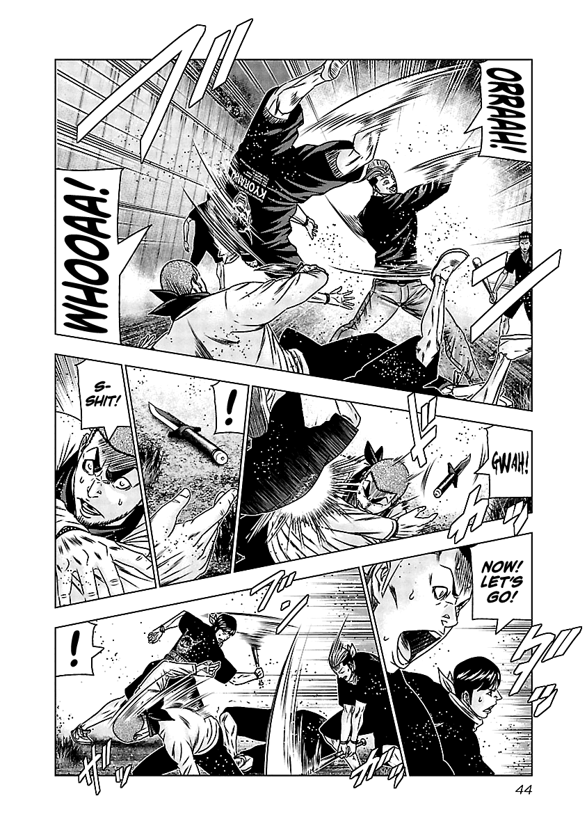 Out (Makoto Mizuta) Chapter 161 page 16 - Chapter 161