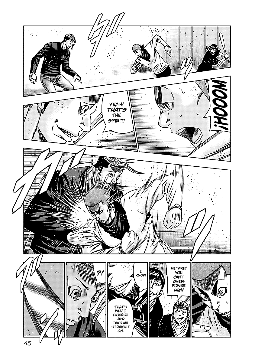 Out (Makoto Mizuta) Chapter 161 page 17 - Chapter 161