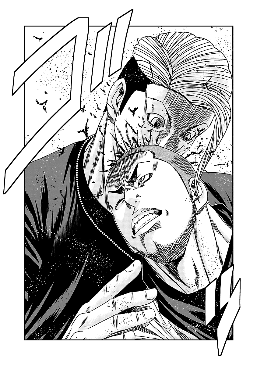 Out (Makoto Mizuta) Chapter 161 page 18 - Chapter 161