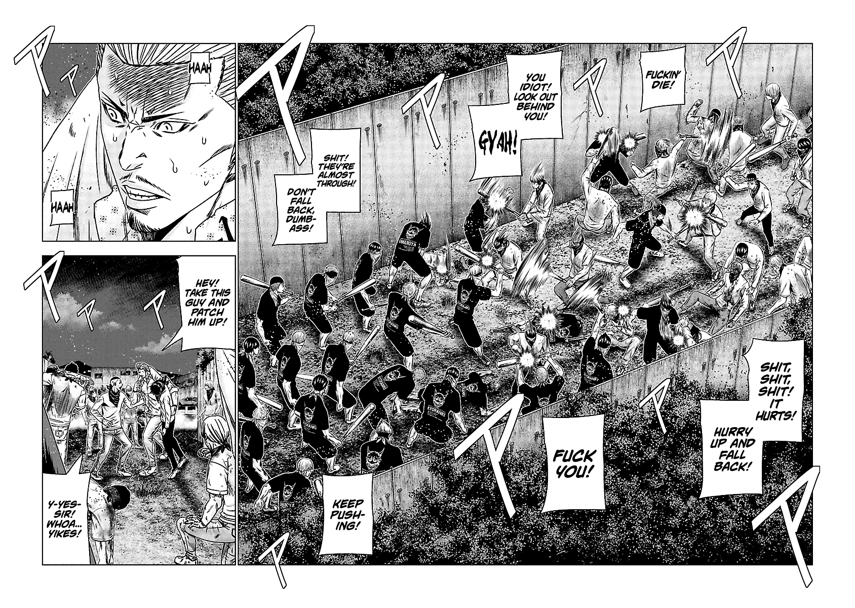 Out (Makoto Mizuta) Chapter 161 page 3 - Chapter 161