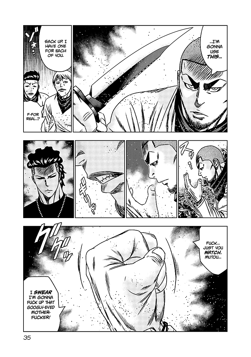 Out (Makoto Mizuta) Chapter 161 page 7 - Chapter 161