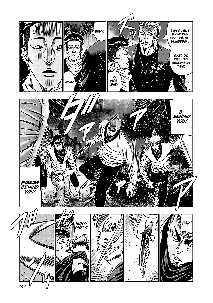 Out (Makoto Mizuta) Chapter 161 page 9 - Chapter 161