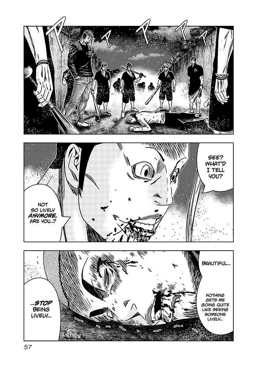 Out (Makoto Mizuta) Chapter 162 page 10 - Chapter 162