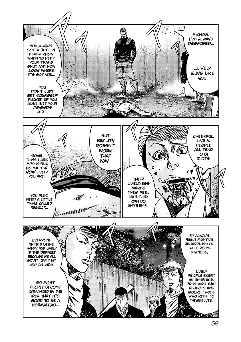 Out (Makoto Mizuta) Chapter 162 page 11 - Chapter 162