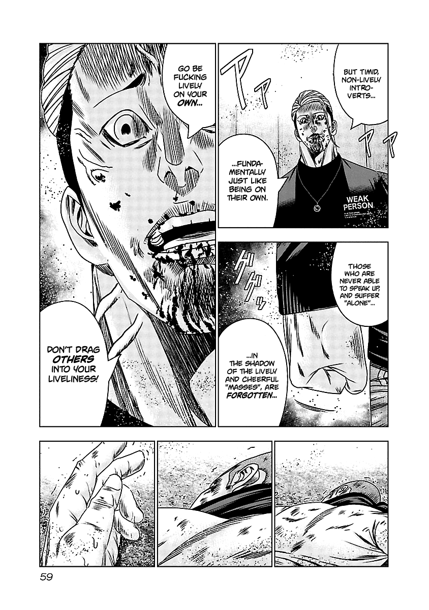 Out (Makoto Mizuta) Chapter 162 page 12 - Chapter 162