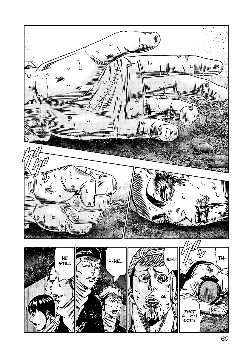 Out (Makoto Mizuta) Chapter 162 page 13 - Chapter 162