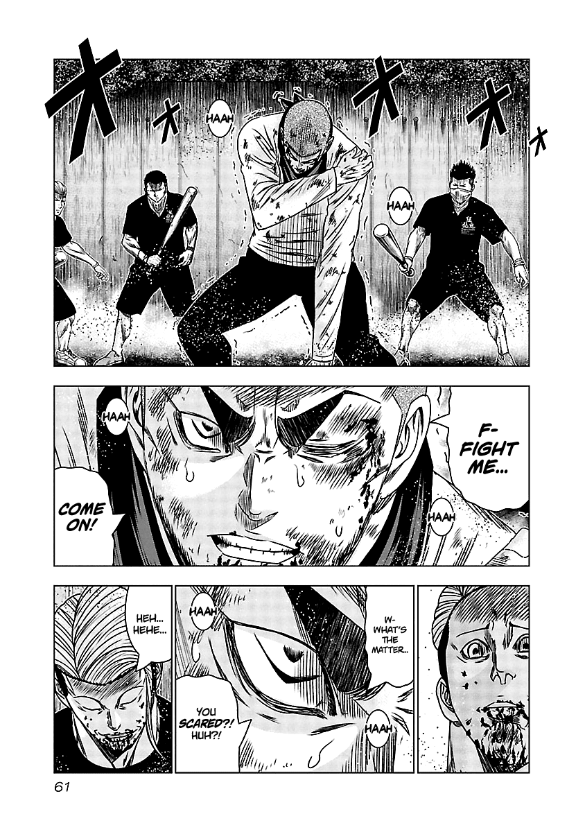 Out (Makoto Mizuta) Chapter 162 page 14 - Chapter 162