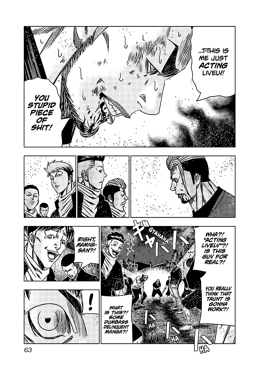 Out (Makoto Mizuta) Chapter 162 page 16 - Chapter 162