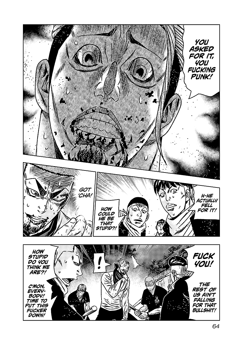 Out (Makoto Mizuta) Chapter 162 page 17 - Chapter 162