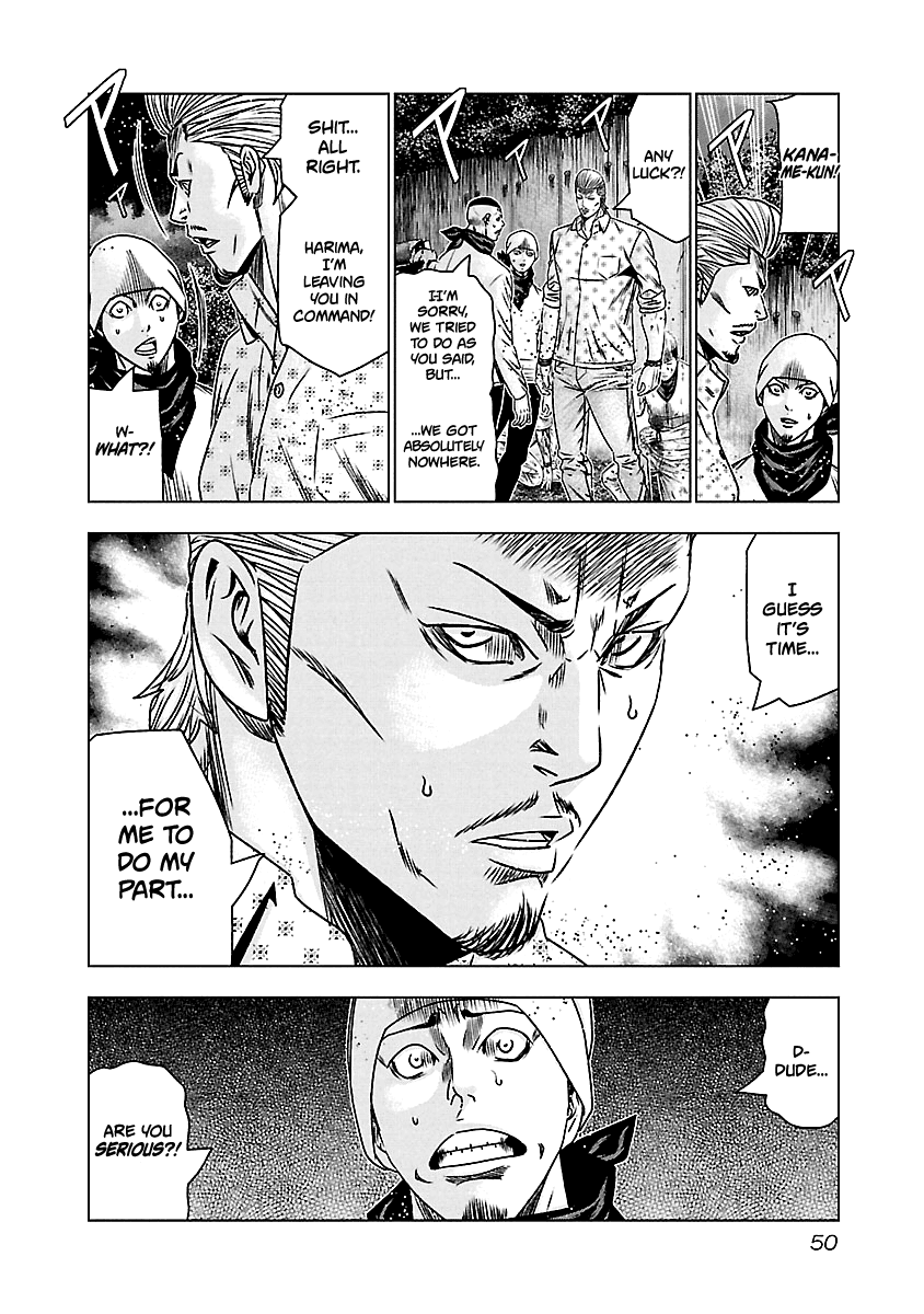 Out (Makoto Mizuta) Chapter 162 page 3 - Chapter 162