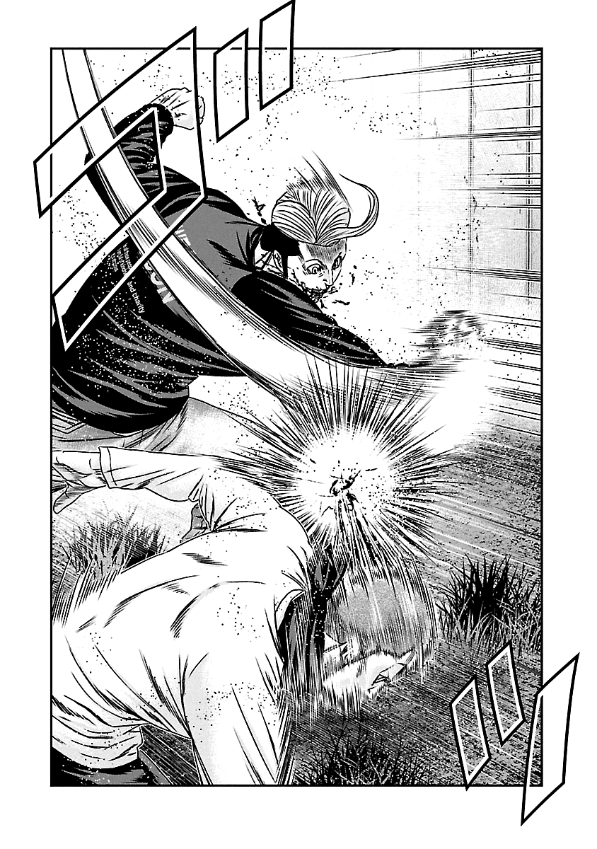 Out (Makoto Mizuta) Chapter 162 page 5 - Chapter 162