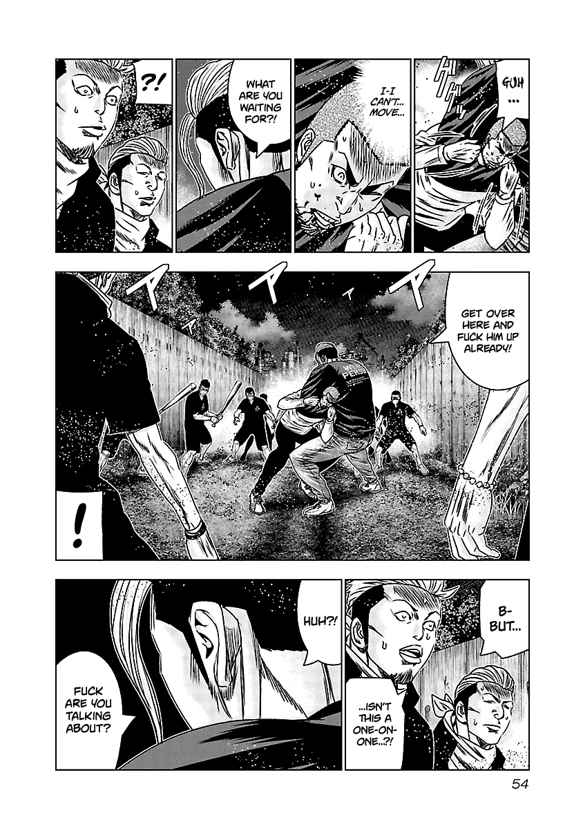 Out (Makoto Mizuta) Chapter 162 page 7 - Chapter 162