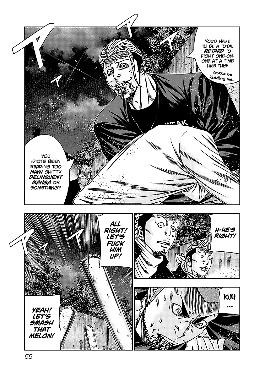 Out (Makoto Mizuta) Chapter 162 page 8 - Chapter 162