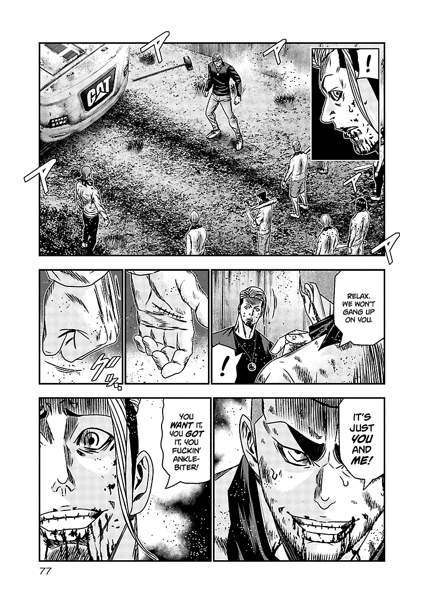 Out (Makoto Mizuta) Chapter 163 page 10 - Chapter 163