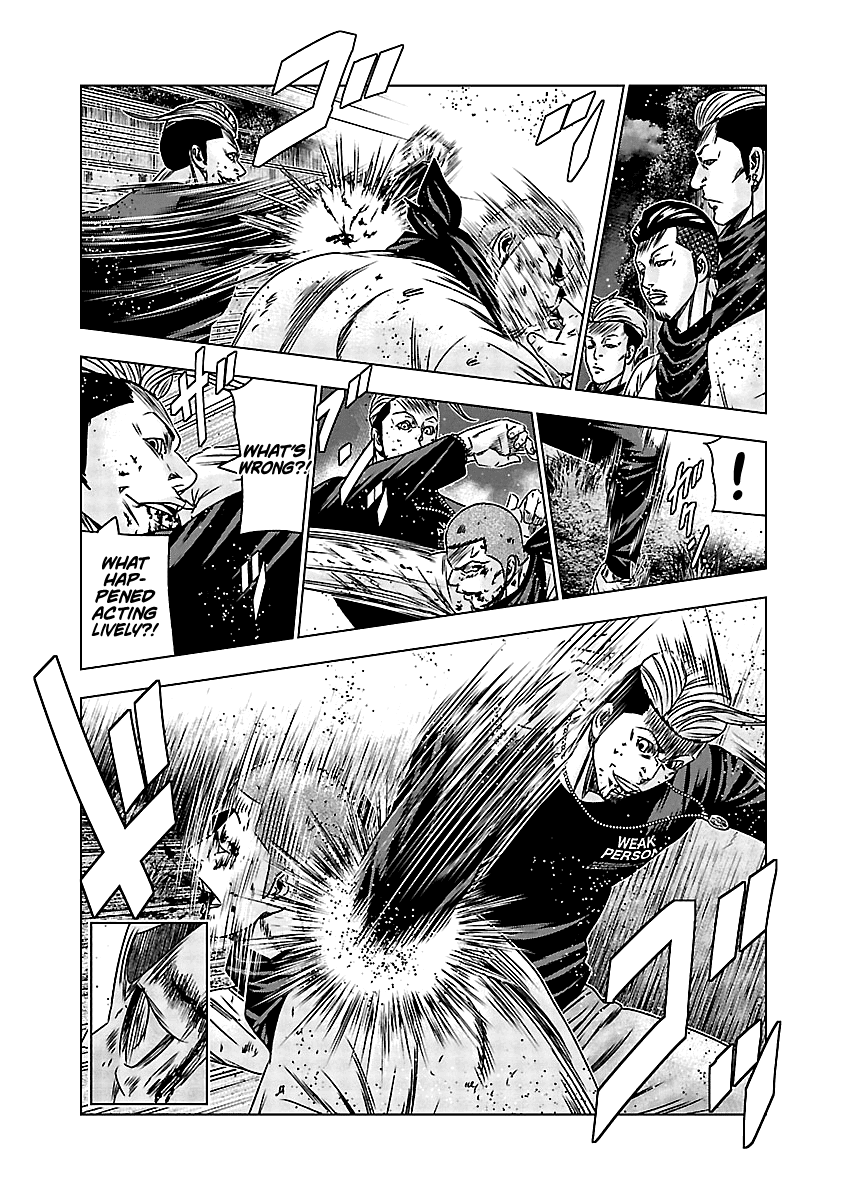 Out (Makoto Mizuta) Chapter 163 page 15 - Chapter 163