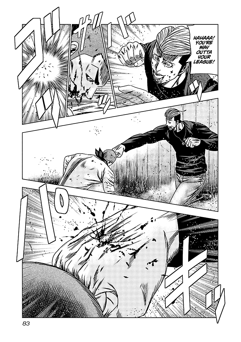 Out (Makoto Mizuta) Chapter 163 page 16 - Chapter 163