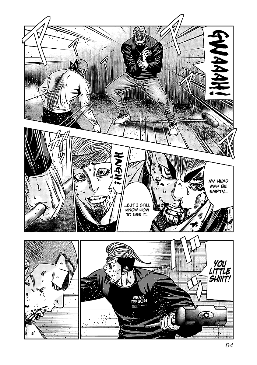 Out (Makoto Mizuta) Chapter 163 page 17 - Chapter 163