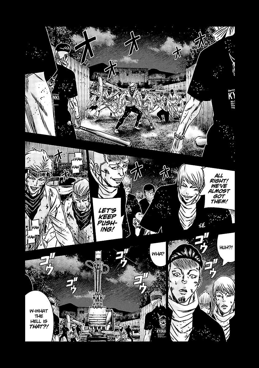 Out (Makoto Mizuta) Chapter 163 page 3 - Chapter 163