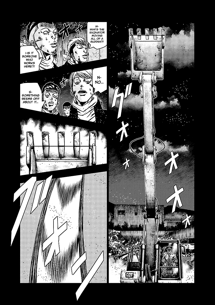 Out (Makoto Mizuta) Chapter 163 page 4 - Chapter 163