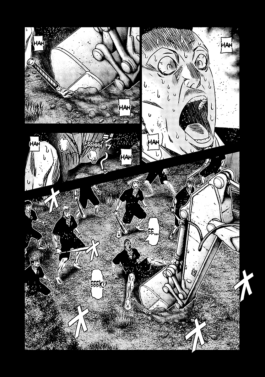Out (Makoto Mizuta) Chapter 163 page 6 - Chapter 163