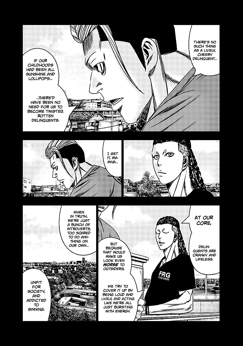 Out (Makoto Mizuta) Chapter 164 page 10 - Chapter 164