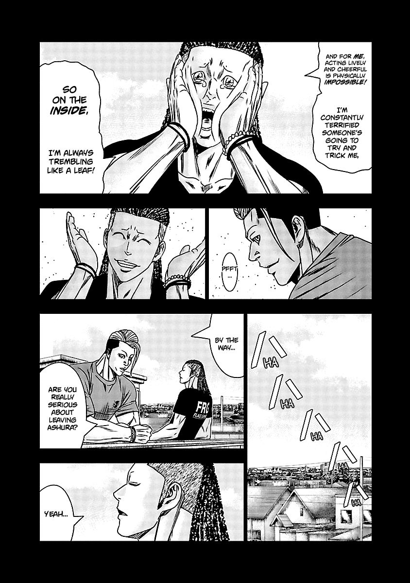 Out (Makoto Mizuta) Chapter 164 page 11 - Chapter 164
