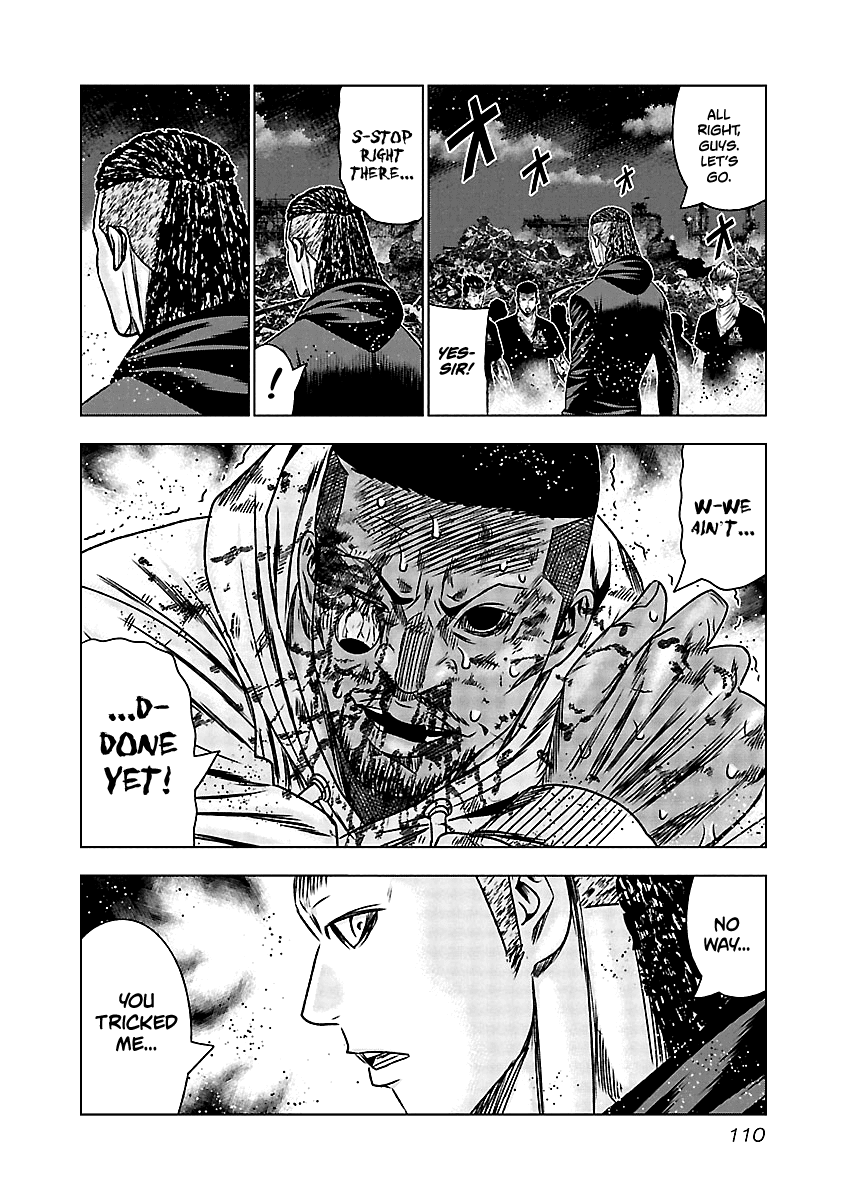 Out (Makoto Mizuta) Chapter 164 page 20 - Chapter 164