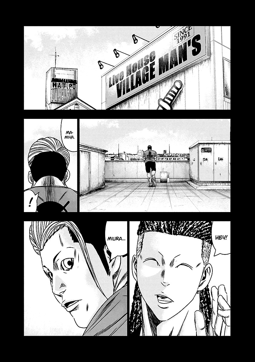 Out (Makoto Mizuta) Chapter 164 page 8 - Chapter 164