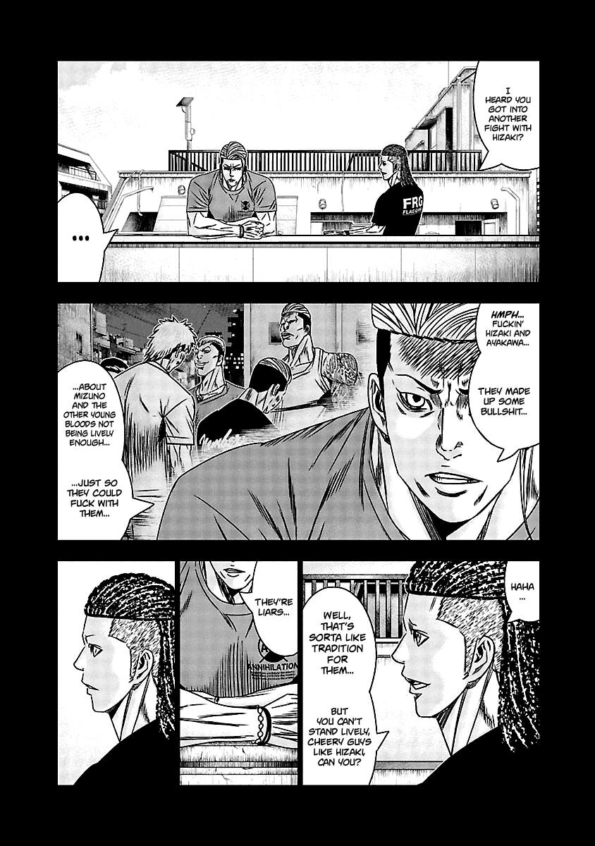 Out (Makoto Mizuta) Chapter 164 page 9 - Chapter 164