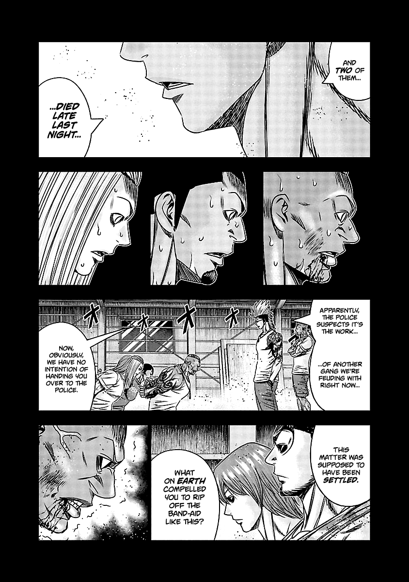 Out (Makoto Mizuta) Chapter 165 page 10 - Chapter 165