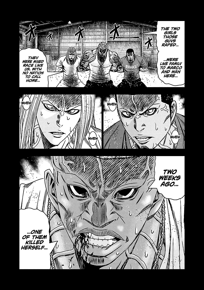 Out (Makoto Mizuta) Chapter 165 page 11 - Chapter 165